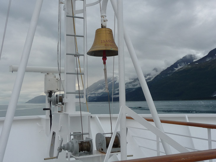 College Fjord Alaska